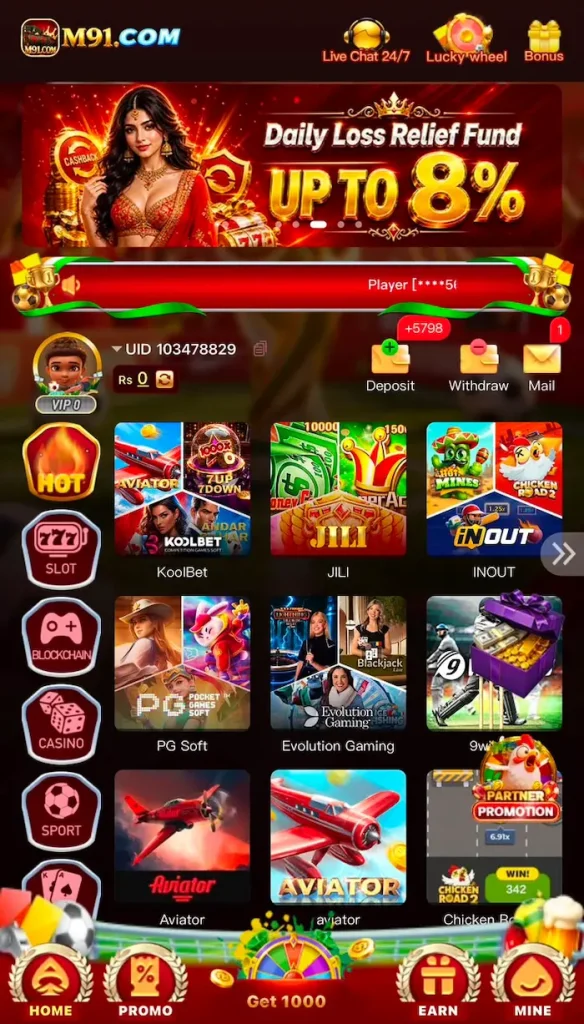 m91 game