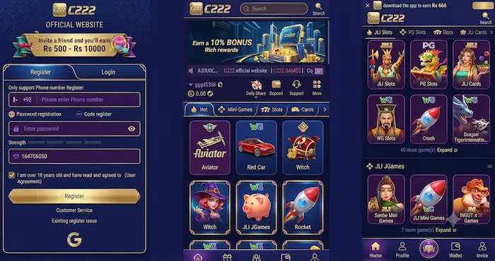 c222 game