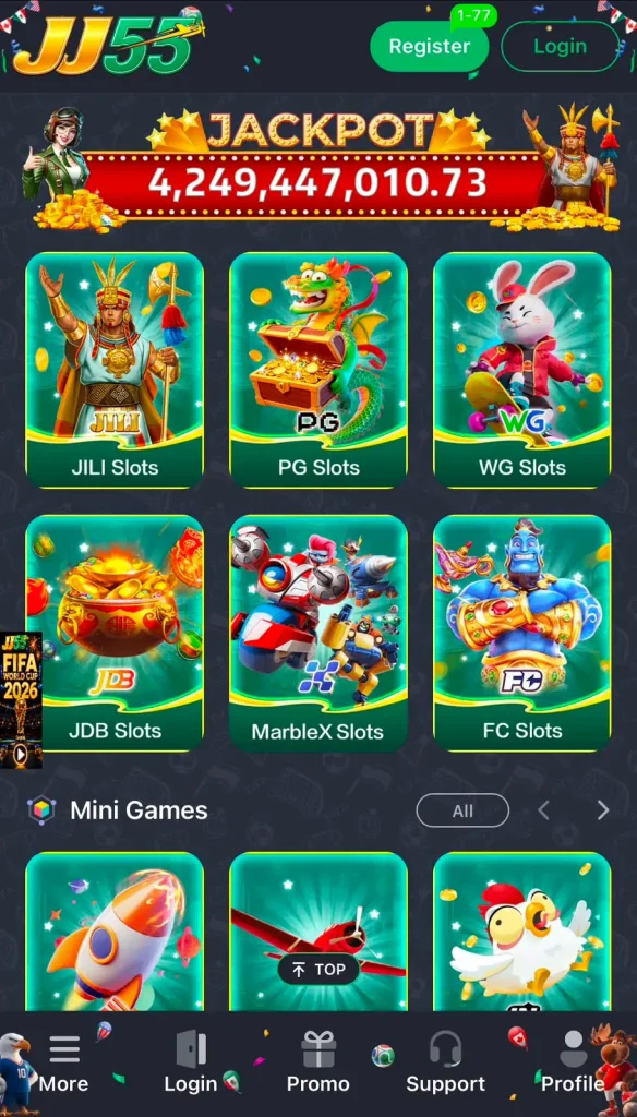 jj44 game