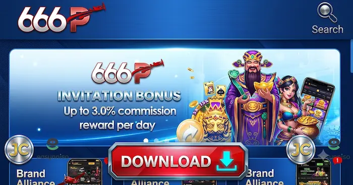 666 p game